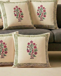 Olive Border | Cushion Cover Set