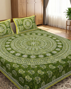 Olive Mandala | Queen Bedsheet